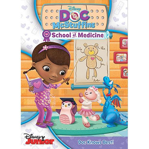 디즈니 Disney Doc McStuffins School of Medicine DVD