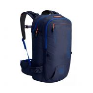 Ortovox Cross Rider 20 Backpack 4640500002 with Free S&H CampSaver