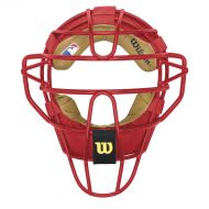 Wilson Dyna-Lite Steel Baseball Catchers Mask