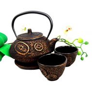 Atlantic Collectibles Japanese Dark Rich Gold In Coin Money Pattern Heavy Cast Iron Tea Pot With Trivet and Cups Set Serves 2