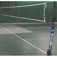 Goal Sporting Goods VBMONGOOSEO Mongoose Volleyball Outdoor System