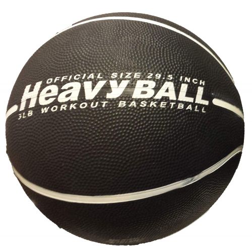  HoopsKing Weighted Heavy Trainer Basketball For Women (2.75 lbs)