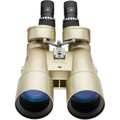  Barska 16x70mm Encounter Jumo Binocular