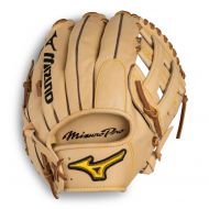 Mizuno Pro Infield Baseball Glove 11.75 - Deep Pocket