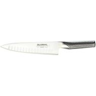 Yoshikin Global Cooks Knife - 20cm Futed Blade - G61