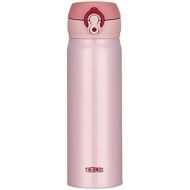 Thermos Vacuum Insulation Mug One-touch Open Type 0.5L