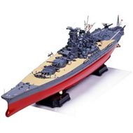Yamato Battleship 1-250 by Arii