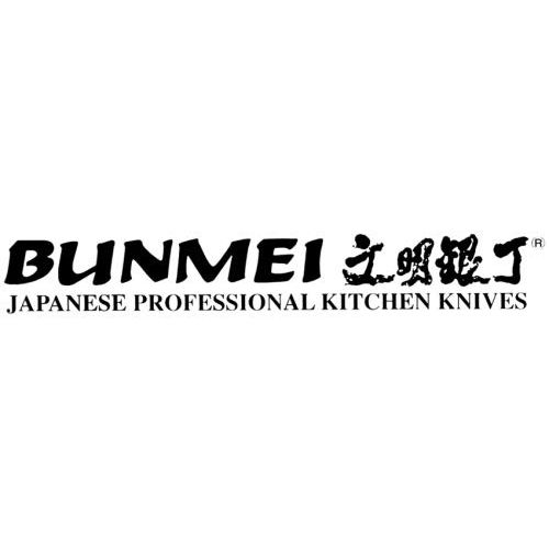  Yoshikin Bunmei Gemuesemesser Usuba 22,5 cm 1802-225