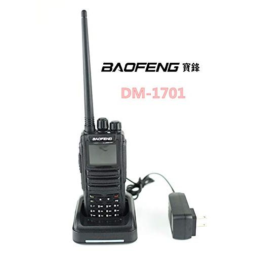  BaoFeng Baofeng DM-1701 Dual Band Tier I & II DMR Analog Radio 136-174MHz & 400-470MHz, Up to 3000 Channels, Color Display,