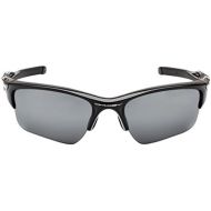 Oakley Half Jacket 2.0 Xl Polarized Sunglasses Black