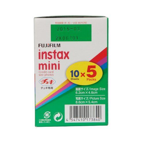 후지필름 Fujifilm Instax Mini Instant Film (150 Sheets)