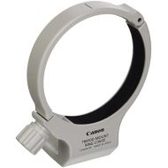 Canon Tripod Mount Ring C (WII) for EF 70-300 feet4-5.6L IS USM Lens