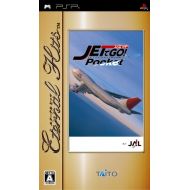 By      Taito Jet de Go! Pocket (Eternal Hits) [Japan Import]