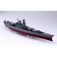 Aoshima Full Hull 52648 IJN Battleship Musashi 1700 Scale Kit