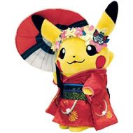 Pikachu Maiko Han Geisha Plush Toy 7.8 Pokemon Center Original Released In commemoration of the opening of Pokemon Center Kyoto Japan on Mar. 16, 2016. [Japan import]