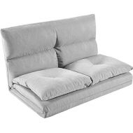Merax Fabric Folding Chaise Lounge Floor Gaming Sofa Chair (Beige 2)