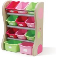 Step2 Fun Time Room Organizer And Toy Storage, Pink