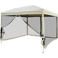 Outsunny 10 x 10 Easy Pop Up Canopy Shade Tent with Mesh Sidewalls - Beige