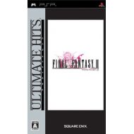 Square Enix Final Fantasy II Anniversary Edition (Ultimate Hits) [Japan Import]