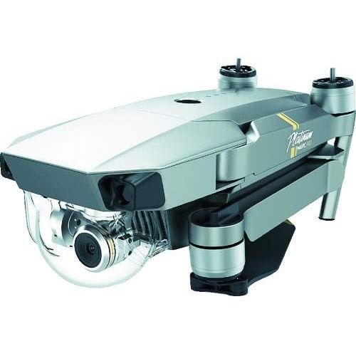 디제이아이 DJI Mavic Pro Platinum Shoulder Bag Combo Quadcopter with Camera