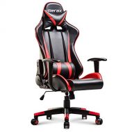Eficentline Gaming Chair High-Back Executive Office Chair Ergonomic Design PU Leather Computer Chair(red)