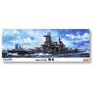 Fujimi 1350 IJN Battleship HARUNA