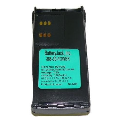  Banshee 2700mAh Intrinsic Safe HNN9008 HNN9009 Battery for Motorola HT750 HT1250 HT1550