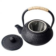 HwaGui-Japanische Teekanne Asiatisch Tea Pot,Vorteile fuer den Koerper 600ml&22oz [MEHRWEG]