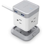 [아마존 핫딜] BESTEK Power Strip with USB, Vertical Cube Mountable Power Outlet Extender with 3 Outlets, 4 USB Ports, 5-Foot Extension Cord and Detachable Base for Easy Mounting