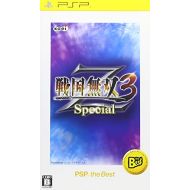 Koei Sengoku Musou 3 Z Special The Best Edition for PSP (Japan Import)