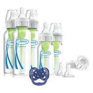 Dr. Browns Options Baby Bottles Gift Set