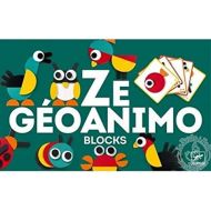 DJECO Ze Geoanimo Construction Toy, Green