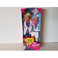 Dr. Barbie Doll w Baby Doll (1993)