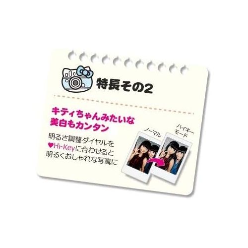 후지필름 Fujifilm FujiFilm Fuji Instax Mini Hello Kitty Sanrio Instant Photos Films Polaroid Camera 2016 Limited Edition Red …