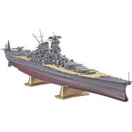 Hasegawa 40151 1450 IJN Battleship Yamato
