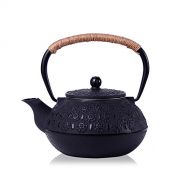 JUEQI Old Dutch Cast Iron Teapot, Enamel Craft Japanese Cast Iron Tea Kettle with Stainless Steel Infuser Strainer, Enamel-Coated Interior Cherry Blossoms 30 Ounce (900 ml)