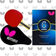 Butterfly 603 Table Tennis Racket Set - 1 Ping Pong Paddle  1 Ping Pong Paddle Case - Gift Box - ITTF Approved  Great Speed Spin