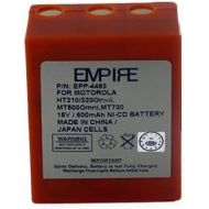 EMPIRE Motorola MT500 Omni. HT220 2-Way Radio Battery (Ni-CD 15V 600mAh) Rechargeable Battery - Replacement for Motorola NLN4463 Battery