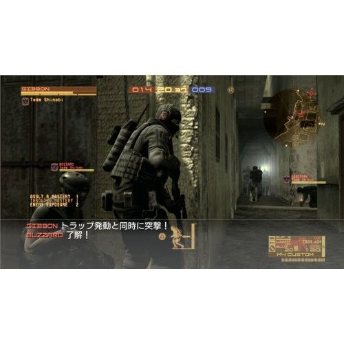 코나미 By      Konami Metal Gear Online [Japan Import]