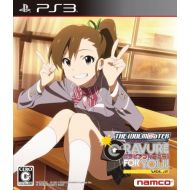 Namco Bandai Games The Idolm@ster anime and G4U pack GRAVURE FOR YOU vol.2 PS3 Japanese version.