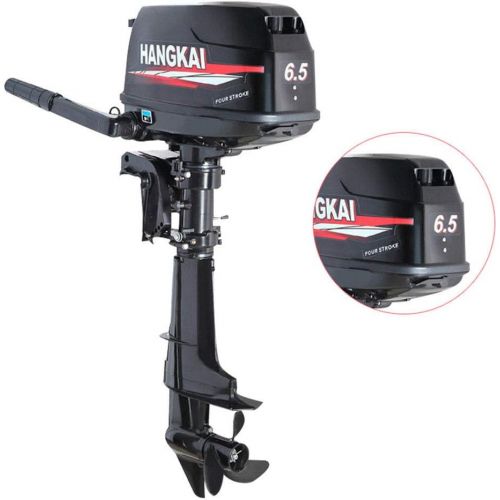  BSTOOL Outboard Motor,4-Stroke 6.5HP Outboard Motor Fishing Boat Engine 123CC 4.8KW CDI Water-Cooling