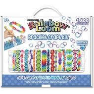 [아마존베스트]Rainbow Loom Bracelet Craft Kit