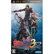 By Sega Valkyria Chronicles III: Unrecorded Chronicles (Extra Edition) [Japan Import]