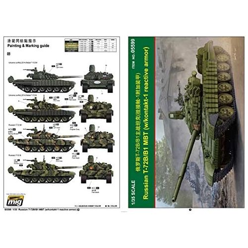  Trumpeter Russian T-72BB1 MBT with Kontakt-1 Model Kit (1:35 Scale)