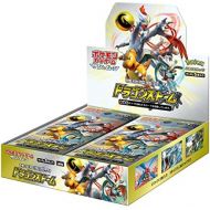 Pokemon Sun Moon Reinforced Expansion Pack Dragon Storm Box