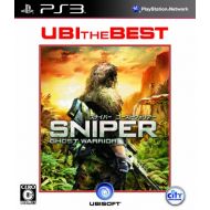 Ubisoft Sniper: Ghost Warrior [UBI the Best] [Japan Import]