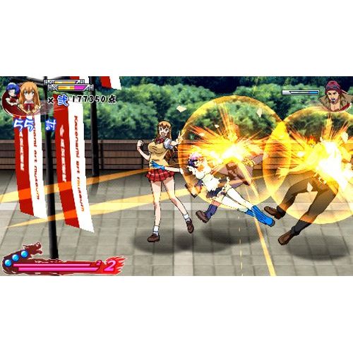 마블시리즈 By      MARVELOUS ENTERTAINMENT Ikki Tousen: Xross Impact (New Gentei Bakuretsu Pack) [Japan Import]