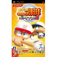 Konami Jikkyou Powerful Pro Yakyuu Portable 4 [Japan Import]