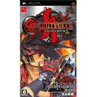 ARC SYSTEM WORKS Guilty Gear: Judgment [Japan Import]