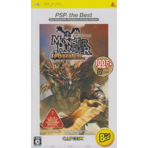  Capcom Monster Hunter Portable (PSP the Best Reprint) [Japan Import]